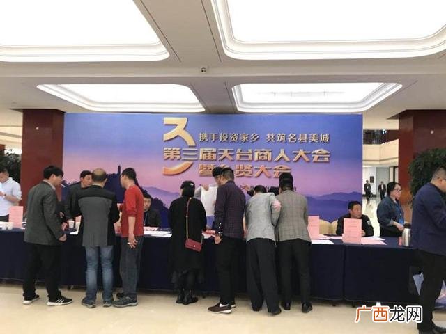 欢迎乡贤回家,乡贤回乡欢迎词