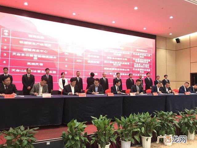 欢迎乡贤回家,乡贤回乡欢迎词