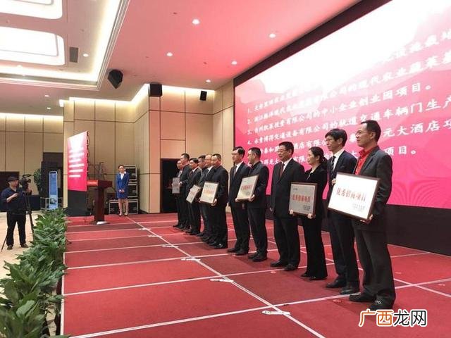 欢迎乡贤回家,乡贤回乡欢迎词