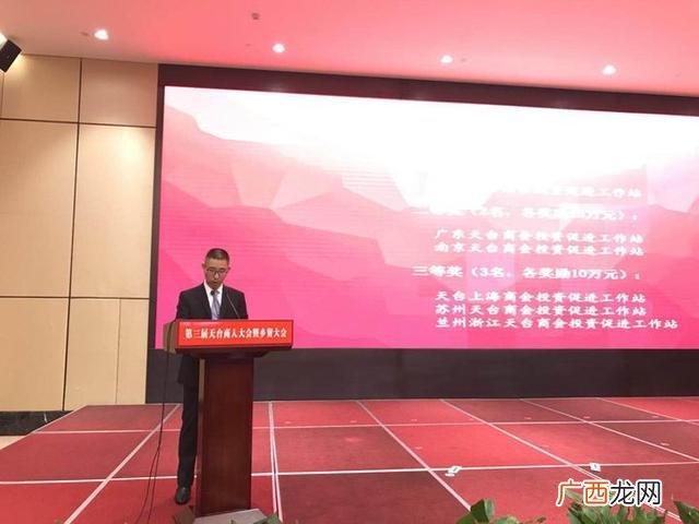 欢迎乡贤回家,乡贤回乡欢迎词