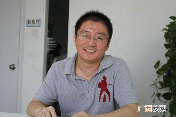 王苗王兴,王兴高中同学创业