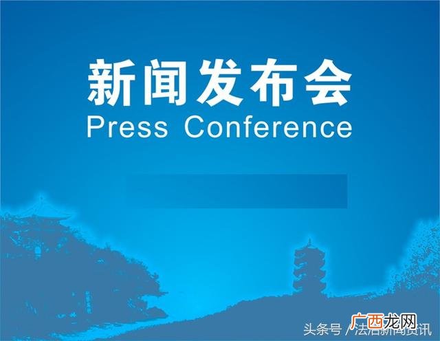 河北晨烁集团赵保平 河北晨烁创业投资原始股