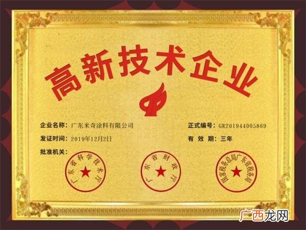 怎么让自己创业成功,家里人让我创业