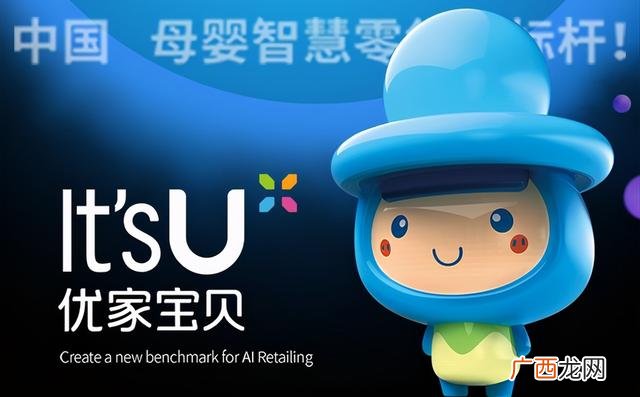 开一家奶粉店需要多少钱 在家开个奶粉店投资多少钱