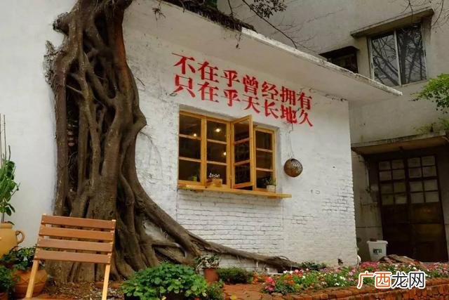 广州创意园,红t创业产业园