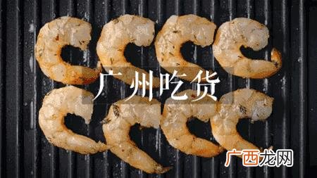 广州创意园,红t创业产业园