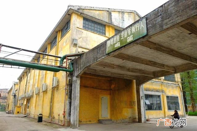 广州创意园,红t创业产业园