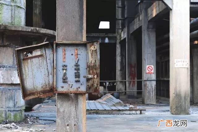 广州创意园,红t创业产业园