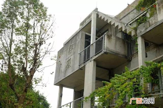 广州创意园,红t创业产业园