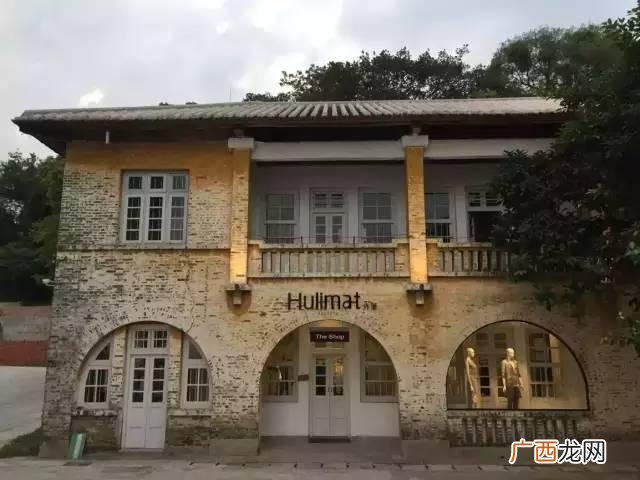 广州创意园,红t创业产业园