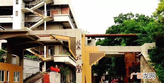 广州创意园,红t创业产业园