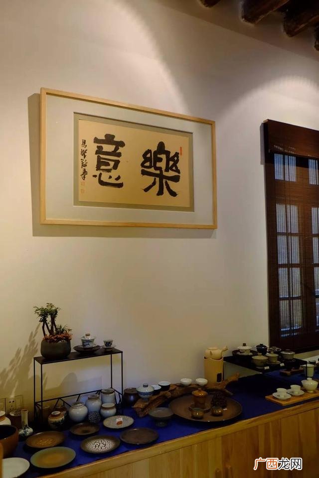 广州创意园,红t创业产业园