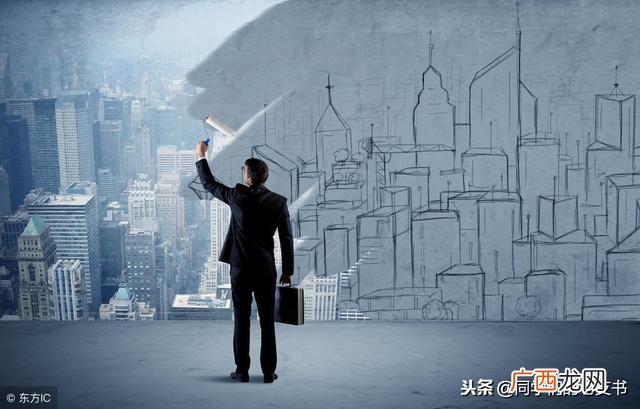 怎样成为一名投资人,如何做一个投资人