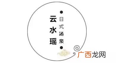 大连好玩的地方排行榜免费 大连会所排行榜