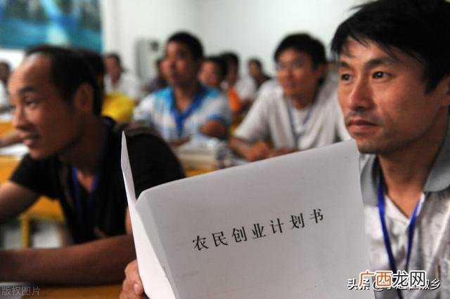 2017农村创业点子,2017年农村创业小项目