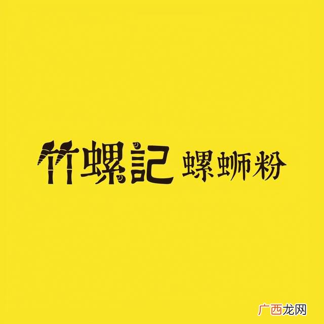 加盟蜜哆哆炸鸡怎么样,蜜哆哆炸鸡加盟费官网