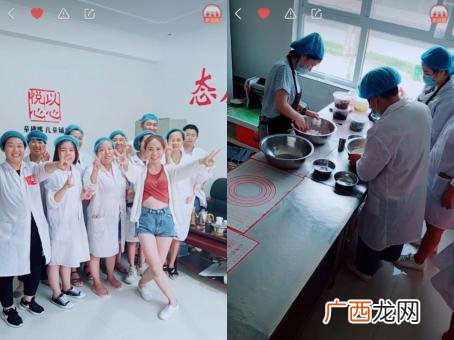 快手创业 快手教人创业