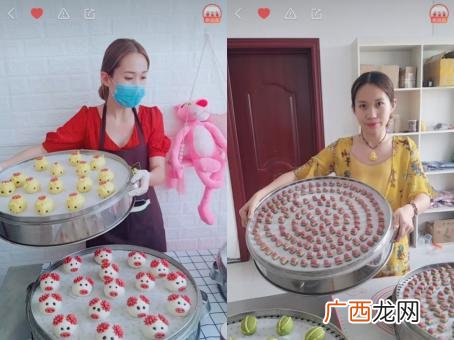 快手创业 快手教人创业