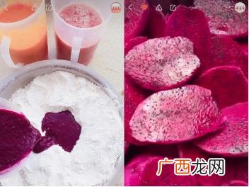 快手创业 快手教人创业