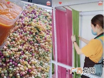 快手创业 快手教人创业