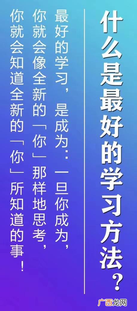 开公司股权分配方案,创业股权结构设计方案