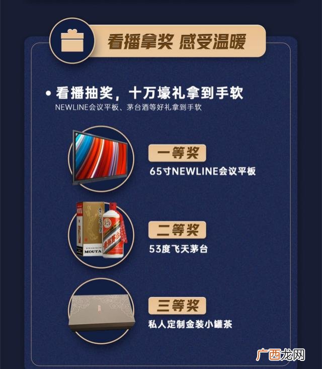 企业愿景范文简短 创业的50个理由