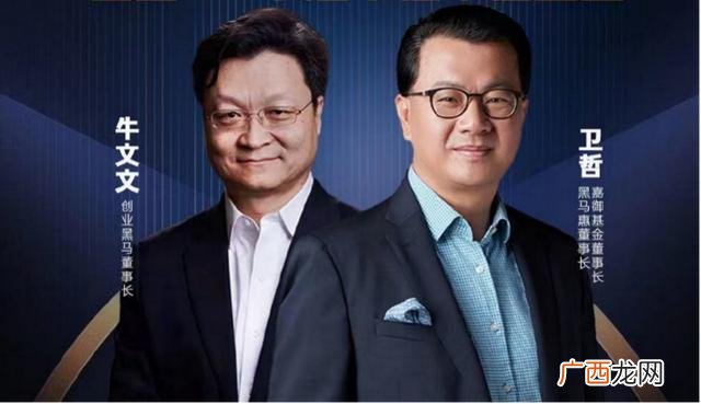 企业愿景范文简短 创业的50个理由