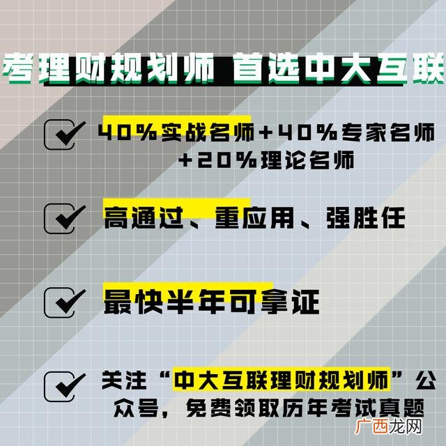 有什么证书可以考,最值得考的十大证书排行