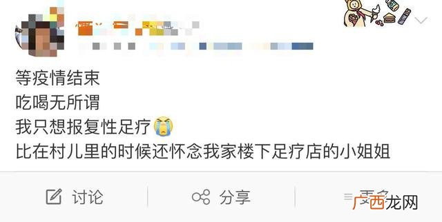 四s店,陈先森的店