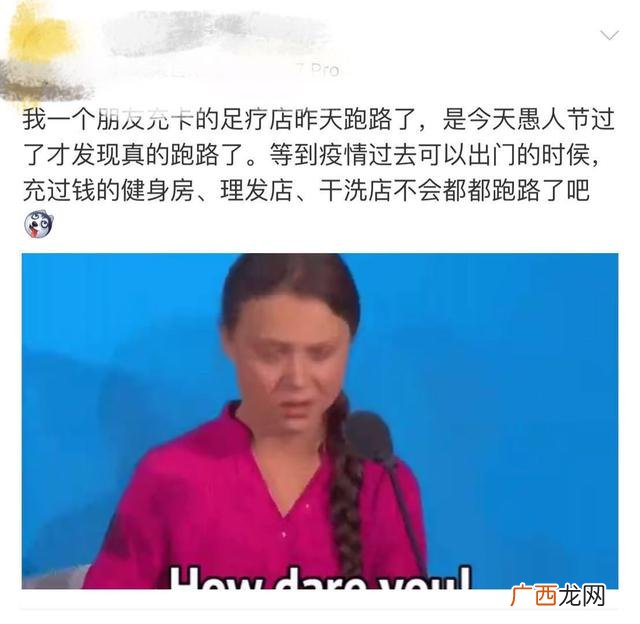 四s店,陈先森的店