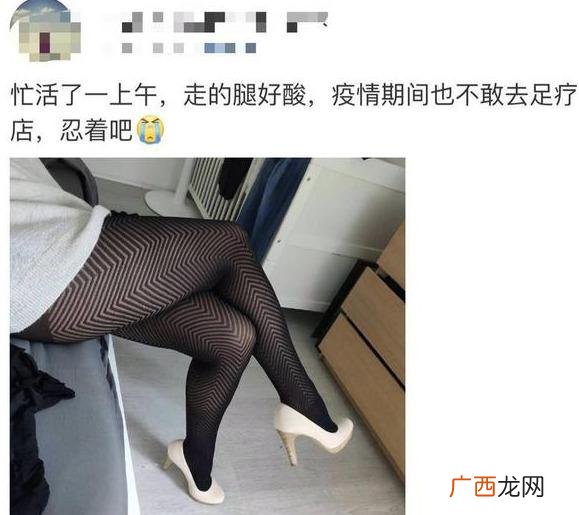 四s店,陈先森的店