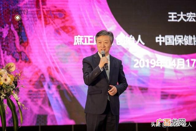 新零售电商平台有哪些,直销和电商新零售的区别