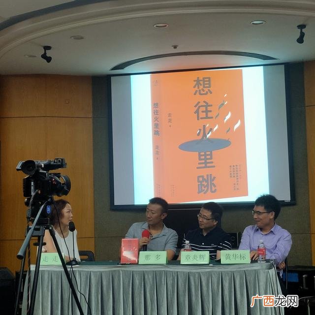 创业赚大钱游戏攻略,创业王游戏攻略