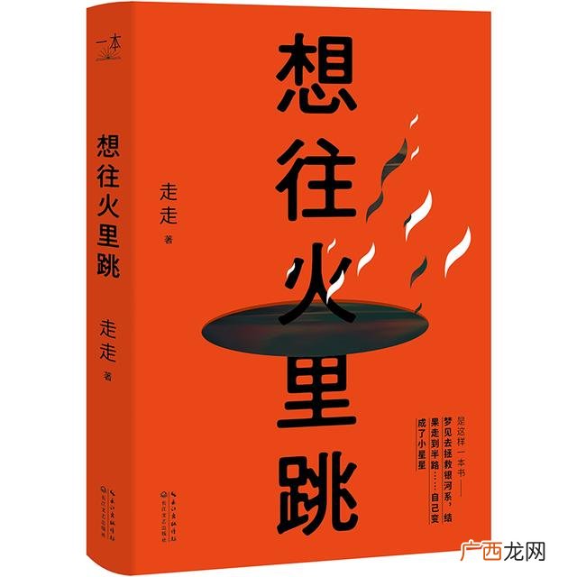 创业赚大钱游戏攻略,创业王游戏攻略