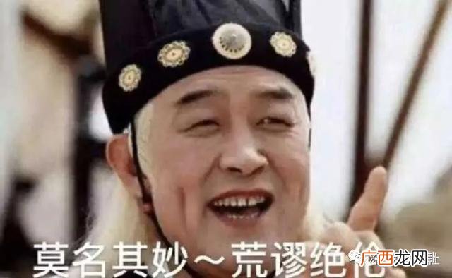 夸女儿的句子发圈用,创业发圈的句子