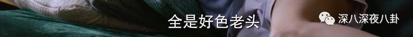 夸女儿的句子发圈用,创业发圈的句子