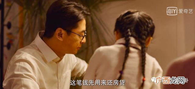 夸女儿的句子发圈用,创业发圈的句子