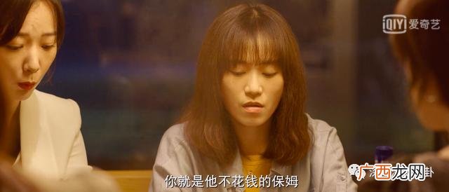 夸女儿的句子发圈用,创业发圈的句子