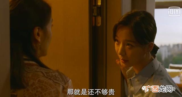 夸女儿的句子发圈用,创业发圈的句子