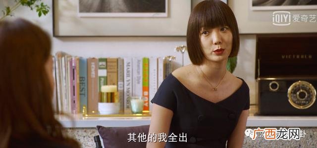 夸女儿的句子发圈用,创业发圈的句子