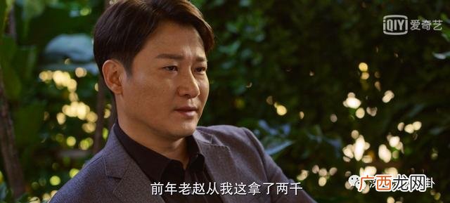 夸女儿的句子发圈用,创业发圈的句子