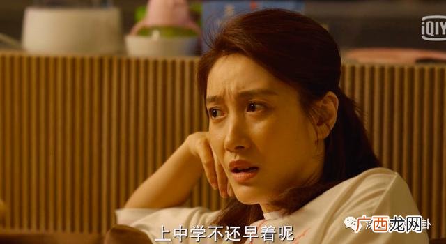 夸女儿的句子发圈用,创业发圈的句子