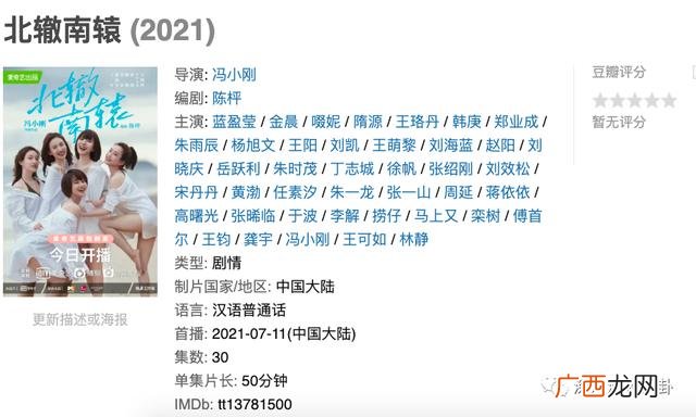 夸女儿的句子发圈用,创业发圈的句子