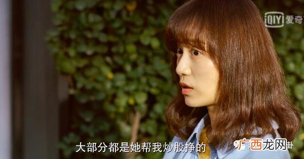 夸女儿的句子发圈用,创业发圈的句子