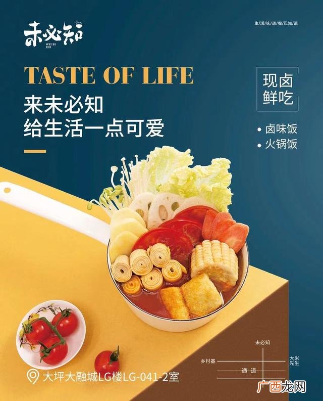 创业风险的识别,如何识别创业风险