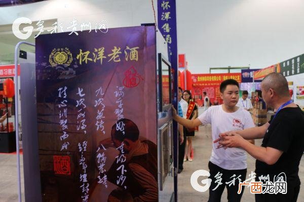 智能扫码售酒机,自动售酒机器设备