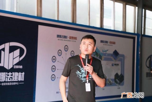 建材仓储式销售成功案例 不同地段不同租金的建材店创业案例分析