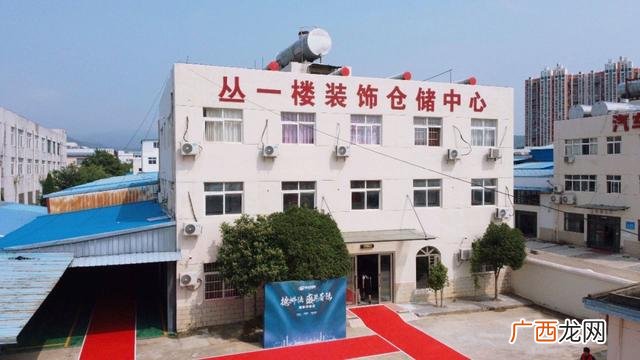 建材仓储式销售成功案例 不同地段不同租金的建材店创业案例分析