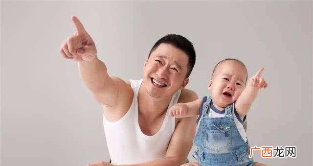 吴京儿子叫什么 吴京个人资料