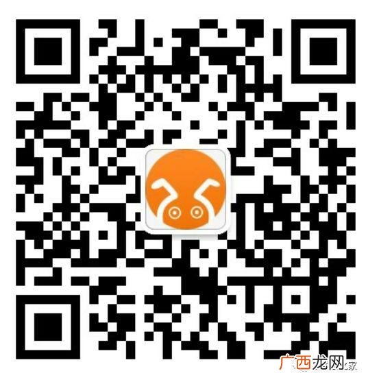 工地招小工180元,女生在工地当小工